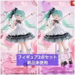 2026年最新】初音ミク Birthday2025 AMP＋ フィギュア Party ver