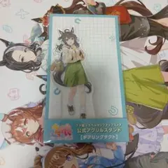 2026年最新】ウマ娘 デアリングタクトの人気アイテム - メルカリ