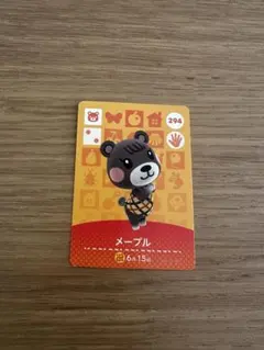 2026年最新】amiiboカード メープルの人気アイテム - メルカリ