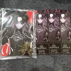 2026年最新】Agf ツイステ 当たりの人気アイテム - メルカリ