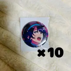 2026年最新】神崎颯馬 缶バッジの人気アイテム - メルカリ