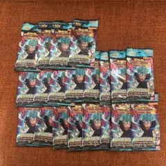 2026年最新】合計枚数/個数：20個〜 スーパードラゴンボールヒーローズ