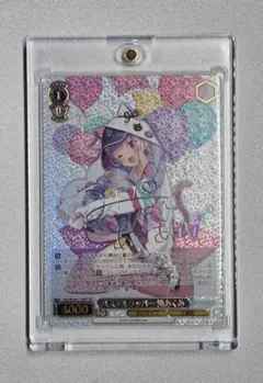 2026年最新】SSP パステルラッパーの人気アイテム - メルカリ