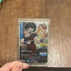 2026年最新】抽選 ゴタンの人気アイテム - メルカリ