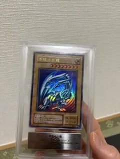 2026年最新】青眼の白龍 25th arsの人気アイテム - メルカリ