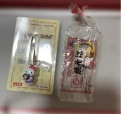 2026年最新】キティ 焼きそばの人気アイテム - メルカリ