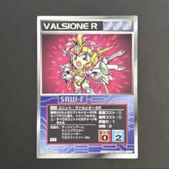 2026年最新】スクランブルギャザーの人気アイテム - メルカリ