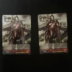 2026年最新】アイアンマン ヴァイスの人気アイテム - メルカリ