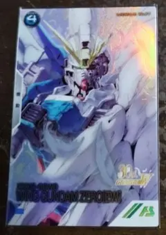 2026年最新】ウイングガンダム パラレルの人気アイテム - メルカリ