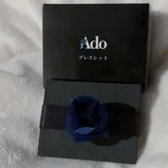 2026年最新】ado ピアス 心臓の人気アイテム - メルカリ