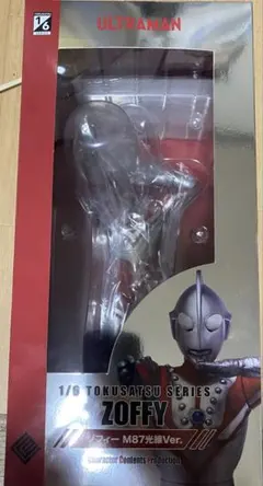 2026年最新】CCP ゾフィーの人気アイテム - メルカリ