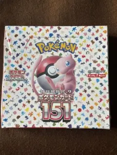 2026年最新】強化拡張パック ポケモンカード151 boxの人気アイテム