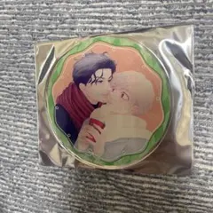 2026年最新】ディアプラスウィンターフェアの人気アイテム - メルカリ