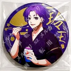 2026年最新】御影玲王 缶バッジの人気アイテム - メルカリ