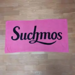 2026年最新】suchmos タオルの人気アイテム - メルカリ