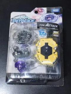 2026年最新】デスサイザー オーバル アクセルの人気アイテム - メルカリ