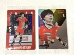 2026年最新】大塚達宣の人気アイテム - メルカリ