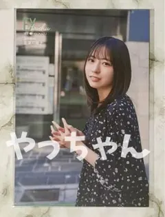 2026年最新】ex大衆 チェキの人気アイテム - メルカリ