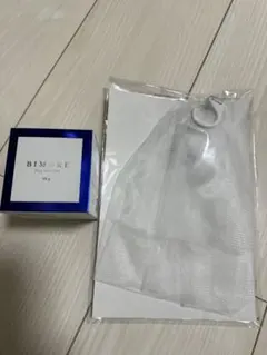 2026年最新】ビモア ミライズの人気アイテム - メルカリ