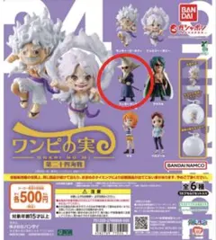 2026年最新】フィガーランド・ガーリング聖の人気アイテム - メルカリ