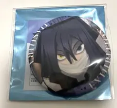 2026年最新】鬼滅の刃 柱展 缶バッジ 伊黒小芭内の人気アイテム - メルカリ