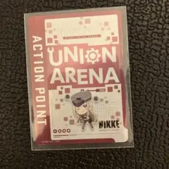 2026年最新】ユニオンアリーナ アクションポイント nikkeの人気