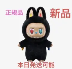 2026年最新】ジモモの人気アイテム - メルカリ