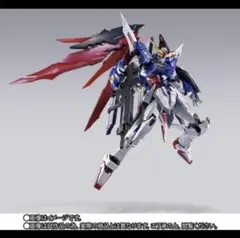 2026年最新】メタルビルド デスティニー 2024の人気アイテム - メルカリ