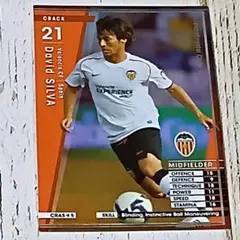 2026年最新】WCCF ダビド・シルバの人気アイテム - メルカリ