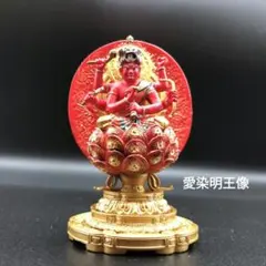 2026年最新】聖徳太子像の人気アイテム - メルカリ