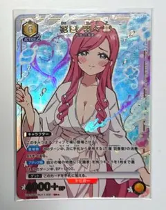 2026年最新】花園羽々里 srの人気アイテム - メルカリ