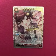 2026年最新】シャニマス ユニオンアリーナ パラレルの人気アイテム