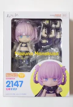 2026年最新】ねんどろいど よふかしのうた 七草ナズナの人気アイテム