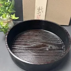 2026年最新】沢栗盆の人気アイテム - メルカリ