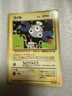 2026年最新】拡張シート第2弾赤版の人気アイテム - メルカリ