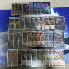 2026年最新】ロマノフ デッキの人気アイテム - メルカリ