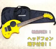 2026年最新】ZO3 黄色の人気アイテム - メルカリ