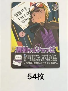 2026年最新】我々だ インパクトユーの人気アイテム - メルカリ