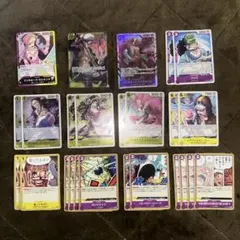 2026年最新】黄紫ロシナンテの人気アイテム - メルカリ