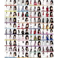 2026年最新】掛橋沙耶香の人気アイテム - メルカリ