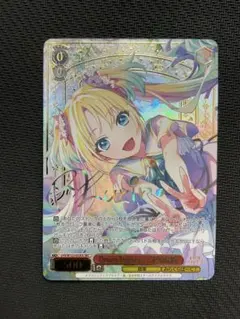 2026年最新】大沢瑠璃 secの人気アイテム - メルカリ