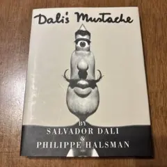 2026年最新】フィリップ・ハルスマンの人気アイテム - メルカリ