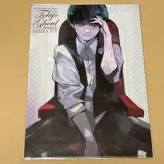 2026年最新】東京喰種（トーキョーグール） クリアファイル／金木の