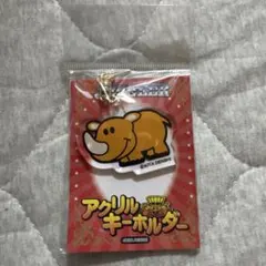 2026年最新】ツノっちの人気アイテム - メルカリ