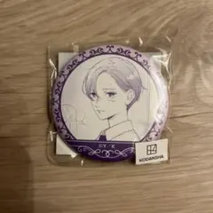 2026年最新】うるわしの宵の月 くじメイトの人気アイテム - メルカリ