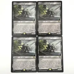 2026年最新】オークの弓使い 英語の人気アイテム - メルカリ