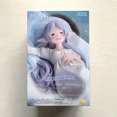 2026年最新】Yumemirize フリーレン 一眠りの人気アイテム - メルカリ