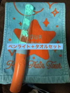 2026年最新】平尾帆夏 ペンライトの人気アイテム - メルカリ