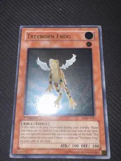 2026年最新】黄泉ガエル レリーフの人気アイテム - メルカリ