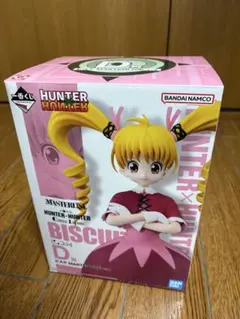 2026年最新】一番くじ hunter×hunter d賞 ビスケの人気アイテム - メルカリ